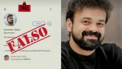 Photo of ക്ലബ് ഹൗസിൽ ഇല്ല എന്ന് വ്യക്തമാക്കി കുഞ്ചാക്കോ ബോബൻ