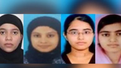 Photo of മലയാളി ഐഎസ് പെണ്‍കുട്ടികളെ ഇന്ത്യയിലേക്ക് വിടണോ എന്ന കാര്യത്തിന് തീരുമാനമായില്ല