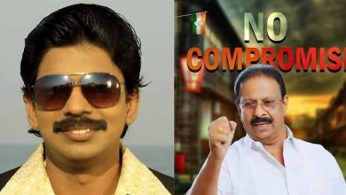 Photo of നട്ടെല്ലുള്ള ആണ്‍കുട്ടിയാണ് കെ സുധാകരന്‍: സന്തോഷ് പണ്ഡിറ്റ്