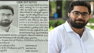 Photo of പോക്‌സോ കേസില്‍ പ്രതിയായ യൂത്ത് കോണ്‍ഗ്രസ് പ്രവര്‍ത്തകനെതിരെ ലുക്ക്‌ഔട്ട് നോട്ടീസ്