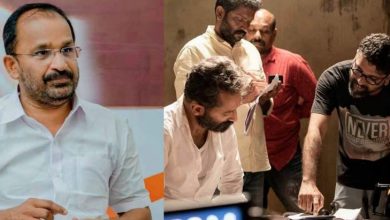 Photo of മഹേഷ് നാരായണന്‍ കുറച്ച് സത്യസന്ധത കാണിക്കാമായിരുന്നു, മാലിക് സിനിമയെ വിമര്‍ശിച്ച് ടി.എന്‍.പ്രതാപന്‍ എംപി