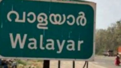 Photo of ലോറി ഡ്രൈവര്‍ വഴി കൈക്കൂലി ലക്ഷ്യത്തിലേക്ക് എത്തിക്കാന്‍ ശ്രമം; ആള്‍ മാറി എത്തിയത് പോലീസിന്റെ കൈയ്യില്‍