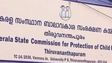 Photo of വിദ്യാര്‍ത്ഥിയോട് അപമര്യാദയായി പെരുമാറിയ സംഭവം: മുകേഷിനെതിരെ ദേശീയ ബാലാവകാശ കമ്മീഷന് പരാതി നല്‍കി യൂത്ത് കോണ്‍ഗ്രസ്‌