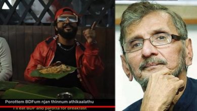 Photo of സംഘികളെ പേടിച്ച് മലയാളത്തില്‍ തരികിട കാണിക്കും മുന്‍പ് ബീഫിന്റെ സ്‌പെല്ലിംഗ് പഠിക്ക് നെറ്റ്ഫ്‌ളിക്‌സേ: എന്‍.എസ്. മാധവന്‍