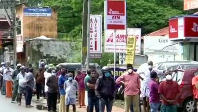 Photo of മദ്യ വില്‍പനശാലകളുടെ സമീപത്തുകൂടെ സ്ത്രീകള്‍ക്കും കുട്ടികള്‍ക്കും നടക്കാന്‍ പറ്റാത്ത സാഹചര്യം: ഹൈക്കോടതി