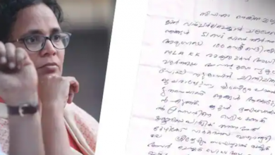 Photo of വധഭീഷണി കത്ത് ആദ്യമായിട്ടല്ല കാണുന്നത്; ആരയും ഭയമില്ല:  എം.എല്‍.എ കെ.കെ.രമ