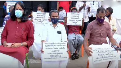 Photo of മാലിക് സിനിമക്കെതിരെ ബീമാപള്ളിയില്‍ പ്രതിഷേധം