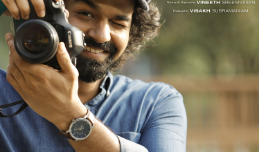 Photo of പ്രണവിന്റെ പിറന്നാള്‍ ദിനത്തില്‍ ‘ഹൃദയം’ ക്യാരക്റ്റര്‍ പോസ്റ്റര്‍ റിലീസ്, അപ്പുവിന് പിറന്നാള്‍ ആശംസ നേര്‍ന്ന് മോഹന്‍ലാല്‍