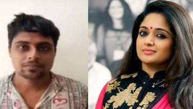 Photo of കാവ്യമാധവന്‍ അടുത്തയാഴ്ച; നടിയെ ആക്രമിച്ച കേസ്: മാപ്പു സാക്ഷി വിഷ്ണുവിനെതിരെ ജാമ്യമില്ലാ വാറന്റ്