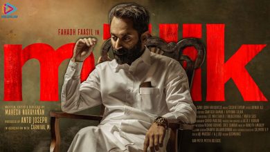 Photo of ആമസോണില്‍ റിലീസ് ചെയ്തതിന് തൊട്ടുപിന്നാലെ ഫഹദ് ഫാസിലിന്റെ ചിത്രം മാലിക് ടെലഗ്രാമില്‍