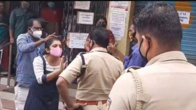 Photo of ജാമ്യമില്ലാ വകുപ്പ് ചുമത്തി പോലീസ്; വിമര്‍ശനവുമായി പൊതുജനം.