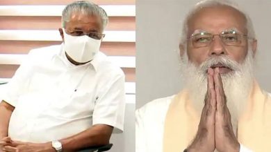 Photo of പ്രധാനമന്ത്രിയുമായി കൂടിക്കാഴ്ച; മുഖ്യമന്ത്രി ഇന്ന് ഡല്‍ഹിക്ക്