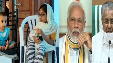 Photo of സ്പൈനല്‍ മസ്കുലര്‍ അട്രോഫി മരുന്ന്; ഇറക്കുമതി തീരുവയില്‍ ഇളവ് അഭ്യര്‍ഥിച്ച്‌ പ്രധാനമന്ത്രി നരേന്ദ്ര മോദിക്ക് മുഖ്യമന്ത്രിയുടെ കത്ത്