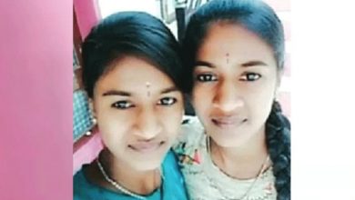 Photo of വിവാഹത്തെത്തുടര്‍ന്ന് വേര്‍പിരിയേണ്ടിവരുമെന്ന ദുഃഖം; ഇരട്ട സഹോദരിമാര്‍ ആത്മഹത്യചെയ്തു