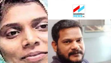 Photo of കാമുകിയെ സ്വന്തമാക്കാന്‍ ഭാര്യയോട് ആ കടും കൈ ചെയ്തു…