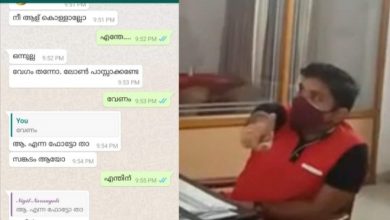 Photo of ലൈംഗിക ചുവയോടെ സംസാരിച്ച് സിപിഎം നേതാവ്; നടപടിയെടുക്കാതെ പാര്‍ട്ടി