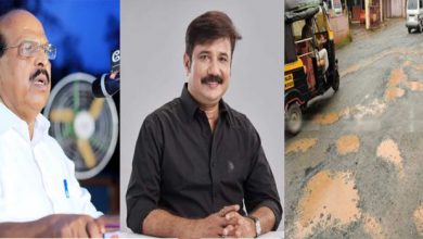 Photo of ദേശിയപാത പുനര്‍നിര്‍മാണത്തില്‍ ക്രമക്കേട്; വിജിലന്‍സ് അന്വേഷണം ആവശ്യപ്പെട്ട് എഎം ആരിഫ്