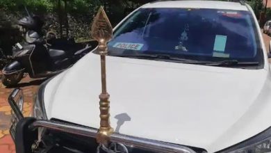 Photo of പോലീസ്  സ്റ്റിക്കര്‍ ഉപയോഗിച്ച് വാഹനം ഓടിച്ചു; ദമ്പതികള്‍ പോലീസ് വലയില്‍