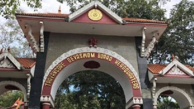 Photo of സാമ്പത്തിക പ്രതിസന്ധി; സര്‍ക്കാരിനോട് സഹായം ആവശ്യപ്പെട്ട് തിരുവിതാംകൂര്‍ ദേവസ്വം ബോര്‍ഡ്