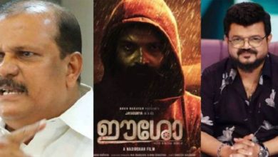Photo of ഈശോ എന്ന പേരില്‍ സിനിമ പിടിക്കാമെന്ന് നാദിര്‍ഷ വിചാരിക്കേണ്ട; രണ്ടും കല്‍പ്പിച്ച് പി സി ജോര്‍ജ്