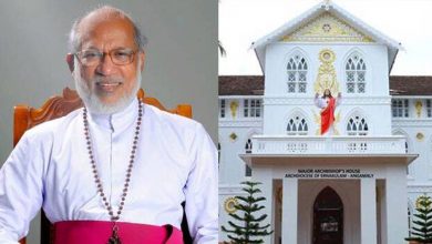 Photo of സിറോ മലബാ‍ര്‍ സഭാ ഭൂമിയിടപാട്: എറണാകുളം- അങ്കമാലി അതിരൂപത 3.5 കോടി രൂപ കൂടി പിഴയൊടുക്കണമെന്ന് ആദായ നികുതി വകുപ്പ്