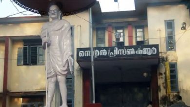 Photo of കൊവിഡ് വ്യാപനം വര്‍ധിക്കുന്നു; സംസ്ഥാനത്തെ തടവുകാരുടെ പരോള്‍ കാലാവധി രണ്ടാഴ്ച കൂടി നീട്ടി