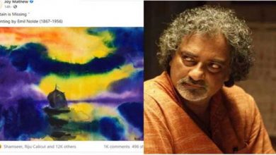 Photo of കപ്പിത്താനെ കാണാനില്ല; പെയ്ന്റിങ് പങ്കുവെച്ച്‌ ജോയ് മാത്യുവിന്റെ പരിഹാസം