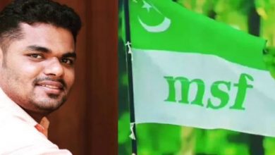 Photo of ‘അശ്ലീല ചുവയോടെ സംസാരിച്ചു’ എംഎസ്‌എഫ്‌ സംസ്ഥാന പ്രസിഡന്റിനെതിരെ പരാതിയുമായി വനിതാ നേതാക്കള്‍