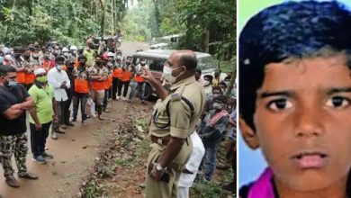 Photo of കുരങ്ങിനെ പിന്‍തുടര്‍ന്ന് കാട്ടിലേക്ക് കയറിയ ഭിന്നശേഷിക്കാരനായ 15കാരനെ അഞ്ചാം ദിവസവും കണ്ടെത്താനായില്ല; കാത്തിരിപ്പോടെ നാട്
