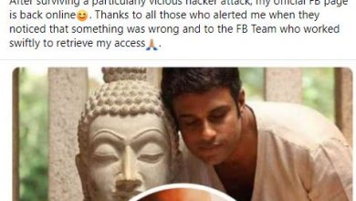 Photo of “ഫേസ്ബുക്ക് പേജ് തിരിച്ച് കിട്ടുന്നതില്‍ സഹായിച്ച എഫ്ബി ടീമിന് നന്ദി”; മുരളി ഗോപി