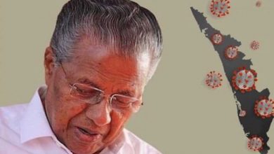Photo of കൂടുതല്‍ കേസുകളും മരണവും കേരളത്തില്‍: രാജ്യത്ത് 44,658 കോവിഡ് ബാധിതര്‍ കൂടി