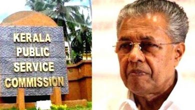 Photo of ഒഴിവിന് ആനുപാതികമായി പിഎസ്‌സി റാങ്ക് ലിസ്റ്റ് തയ്യാറാക്കുന്ന കാര്യം പരിഗണനയില്‍- മുഖ്യമന്ത്രി