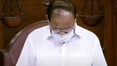 Photo of ഭരണ-പ്രതിപക്ഷ ബഹളം സഭയുടെ അന്തസ്സ് ഇല്ലാതാക്കുന്നു; ഉപരാഷ്ട്രപതി എം വെങ്കയ്യ നായിഡു.