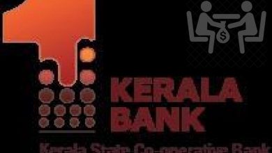 Photo of കേരള ബാങ്കില്‍ അടിമുടി അഴിമതി