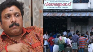 Photo of മദ്യഷാപ്പുകള്‍ വന്നാല്‍ ഗുണം കെ.എസ്.ആര്‍.ടി.സിക്ക്, മദ്യപിക്കുന്നവരെല്ലാം തലകുത്തി കിടക്കുകയല്ല: ഗണേഷ് കുമാര്‍