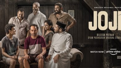 Photo of ‘ജോജി’ സ്വീഡിഷ് അന്താരാഷ്ട ചലച്ചിത്ര മേളയിലേക്ക്; പങ്കുവെച്ച്‌ ഫഹദ് ഫാസില്‍