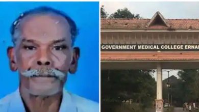 Photo of കളമശേരി മെഡിക്കല്‍ കോളേജില്‍ മൃതദേഹം പുഴുവരിച്ച സംഭവം; പരാതി നല്‍കിയിട്ടും തുടര്‍ നടപടിയില്ലെന്ന് കുടുംബം