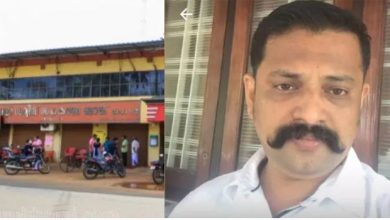 Photo of കരുവന്നൂര്‍ ബാങ്ക് തട്ടിപ്പ്​: കാണാതായ പരാതിക്കാരന്‍ വീട്ടില്‍ തിരിച്ചെത്തി