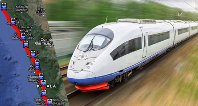 Photo of കേരള സര്‍ക്കാരിന്റെ സില്‍വര്‍ ലൈന്‍ പദ്ധതി അകാല ചരമത്തിലേക്കോ