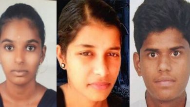 Photo of നീറ്റ് പരീക്ഷ ആശങ്ക; തമിഴ്നാട്ടില്‍ നാല് ദിവസത്തിനിടെ ജീവനൊടുക്കിയത് മൂന്ന് കുട്ടികള്‍