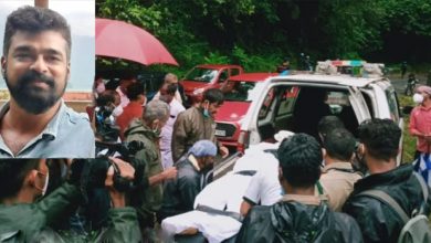 Photo of നെല്ലിയാമ്പതിയില്‍ വെള്ളച്ചാട്ടത്തില്‍ കാല്‍തെറ്റി വീണ് ഒരാള്‍ മരിച്ചു