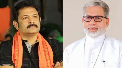 Photo of പാലാ ബിഷപ്പിന്റേത് മയക്കുമരുന്നില്‍ യുവാക്കള്‍ വിഴാതിരിക്കുന്നതിനുള്ള സന്ദേശം; കൃഷ്ണകുമാര്‍