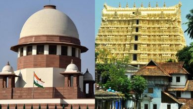 Photo of പ്രത്യേക ഓഡിറ്റില്‍ നിന്ന് ഒഴിവാക്കണം: പദ്മനാഭ സ്വാമി ക്ഷേത്ര ട്രസ്റ്റ് സുപ്രീം കോടതിയെ സമീപിച്ചു
