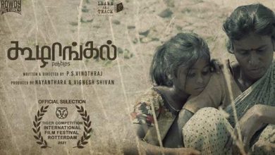 Photo of ഓസ്‌കാര്‍ പുരസ്‌കാരത്തിന് ഇന്ത്യയുടെ തമിഴ്ചിത്രം