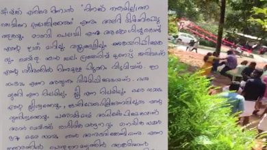 Photo of എസ്എഫ്‌ഐക്കെതിരെ നിന്നാല്‍ തന്തയില്ലാത്ത കൊച്ചിനെ ഉണ്ടാക്കിത്തരുമെന്ന് എഐഎസ്എഫ് നേതാവിന് ഭീഷണി