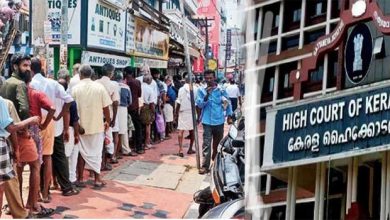 Photo of കേരളത്തില്‍ മൊബൈല്‍ മദ്യശാലകള്‍ ആരംഭിക്കണം: ഹൈക്കോടതി