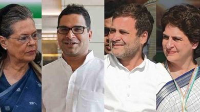 Photo of പ്രശാന്ത് കിഷോറും കൈയൊഴിയുന്നു; കോണ്‍ഗ്രസിനെ രക്ഷിക്കാന്‍ ആരുമില്ല