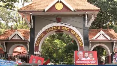 Photo of വിജയിപ്പിച്ചില്ലെങ്കില്‍ ശമ്പളം കുറയ്ക്കുമെന്ന് ഇടത് സംഘടനയുടെ ഭീഷണി