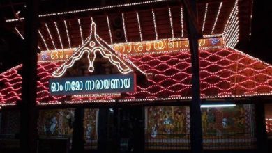 Photo of ദേവസ്വം ചെയര്‍മാന്‍ സ്ഥാനത്തിന് പിടിവലി മുറുകുന്നു