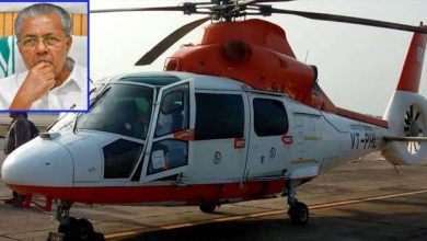 Photo of ഇരട്ടച്ചങ്കന് യാത്ര ചെയ്യാന്‍ ഇരട്ട എന്‍ജിനുള്ള ഹെലികോപ്റ്റര്‍